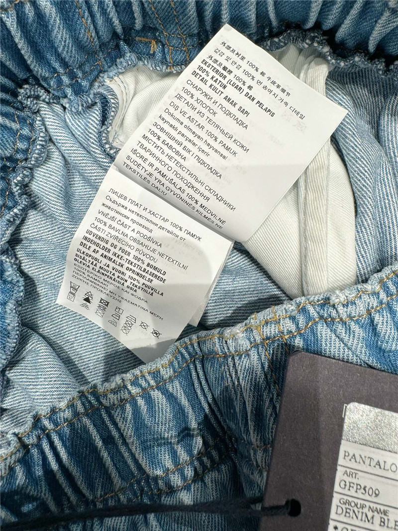 Pra*a wide leg straight jeans replica d&g clothing