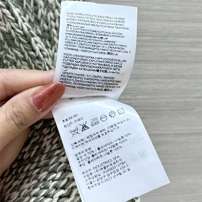 Moncler floral knitted jacket replica clothing sites