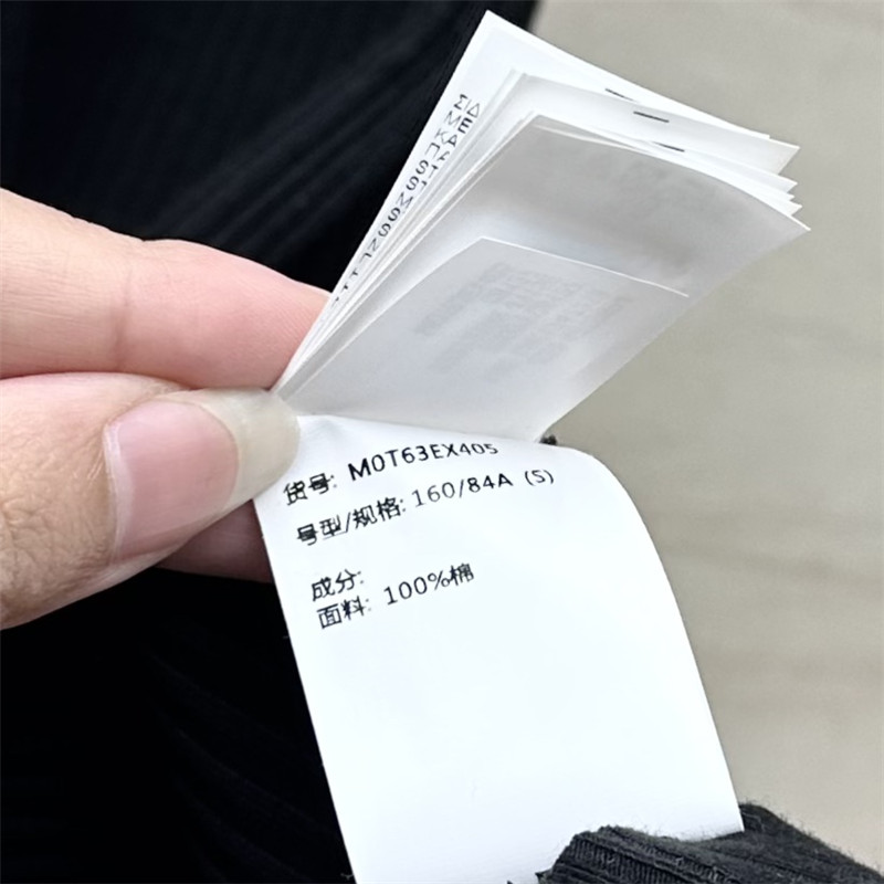 BC vest dress cheap replica designer clothes