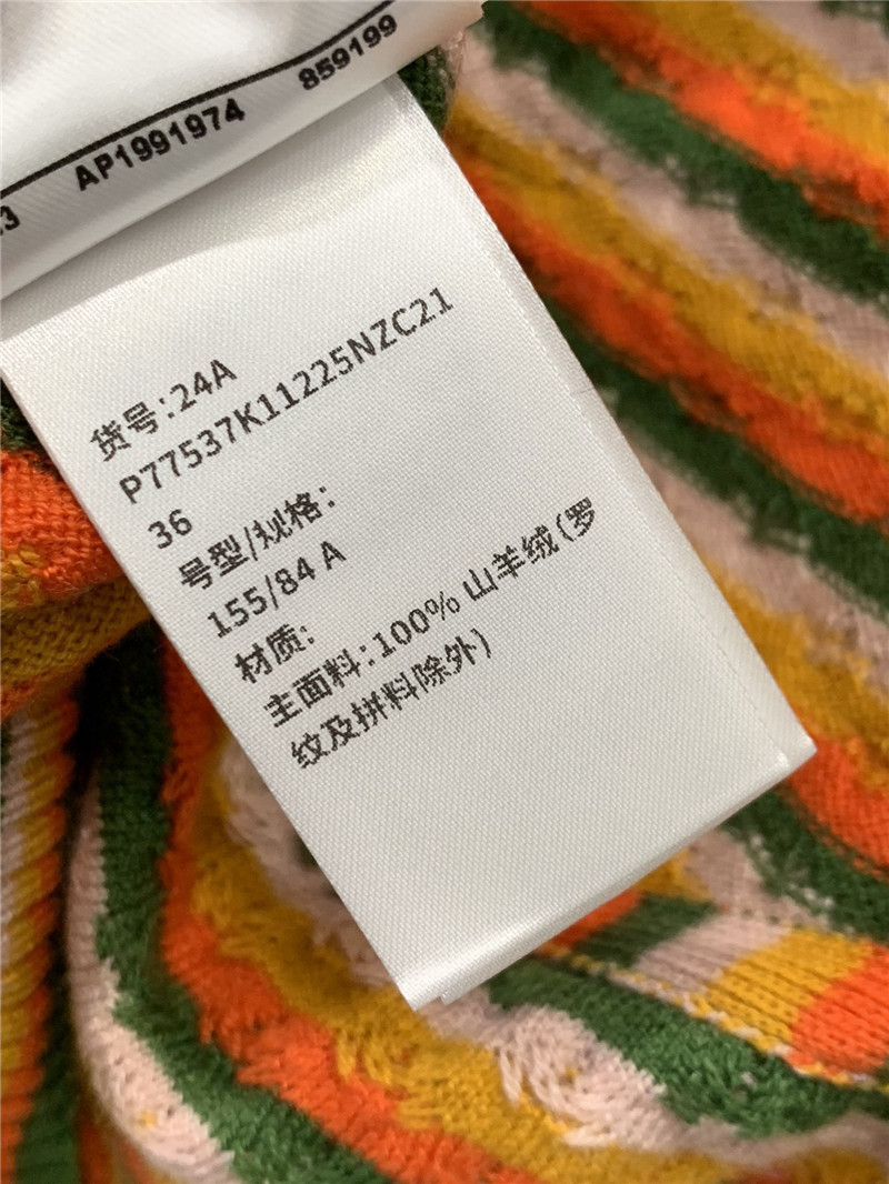 ch**el dopamine D1am0nd button knitted small vest replica clothes