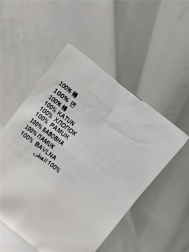 M1um1u mid-length shirt replica clothing sites