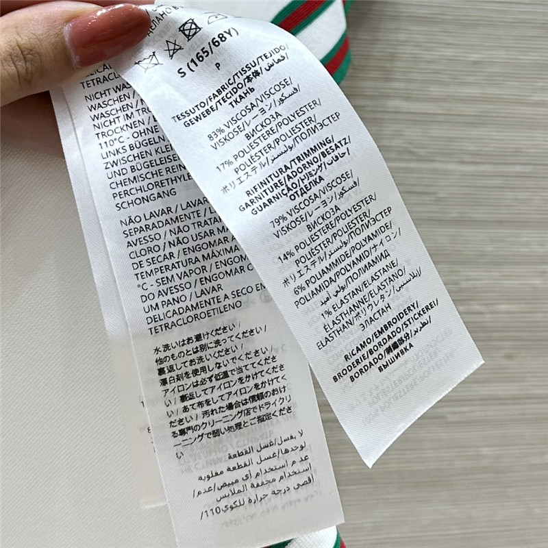 Gvc*1 polo collar small top + skirt set replica designer clothing websites