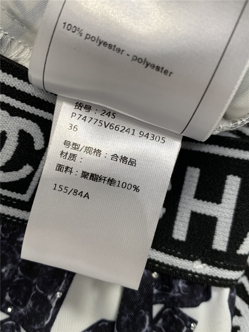 Ch**el elastic waist wide-leg pants replicas clothes