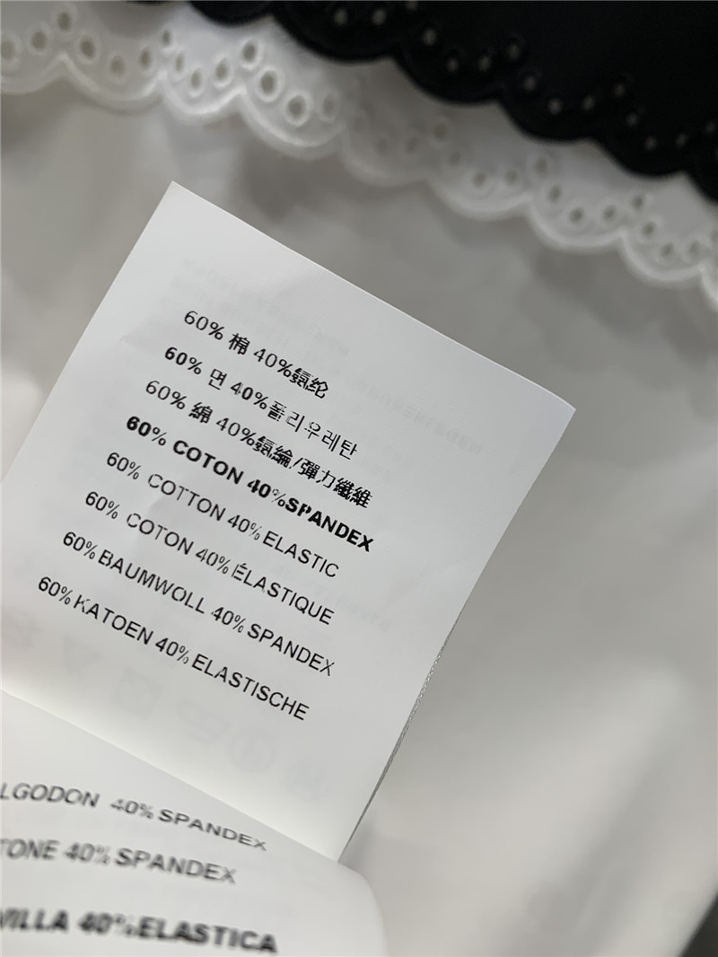 M1um1u lapel short-sleeved t-shirt cheap replica designer clothes