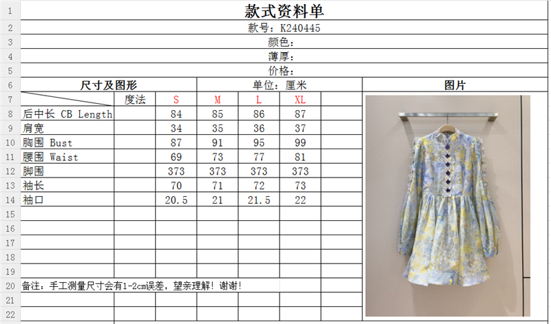 zimm printed mini dress replica d&g clothing