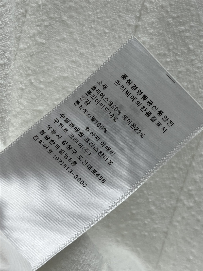 D10r gold button ruffled small cc style jacket replica clothes