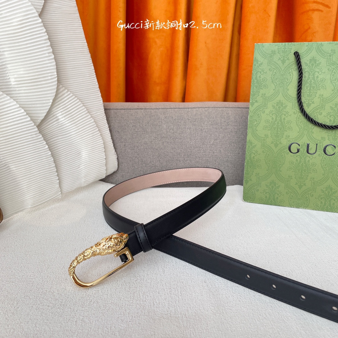 Gvc*1 classic plain sand bottom belt