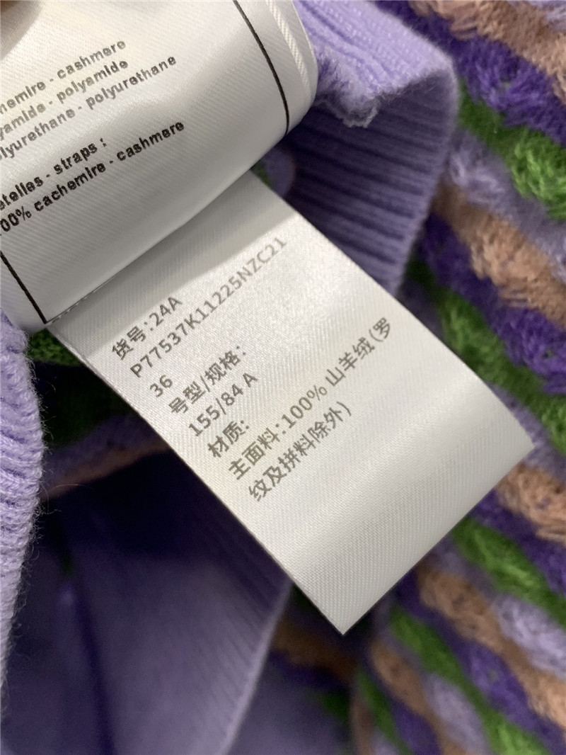 Ch**el striped open-chested short-sleeved top replica clothing