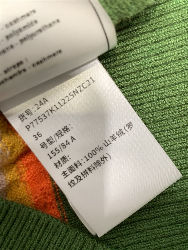 Ch**el striped open-chested short-sleeved top replica clothing