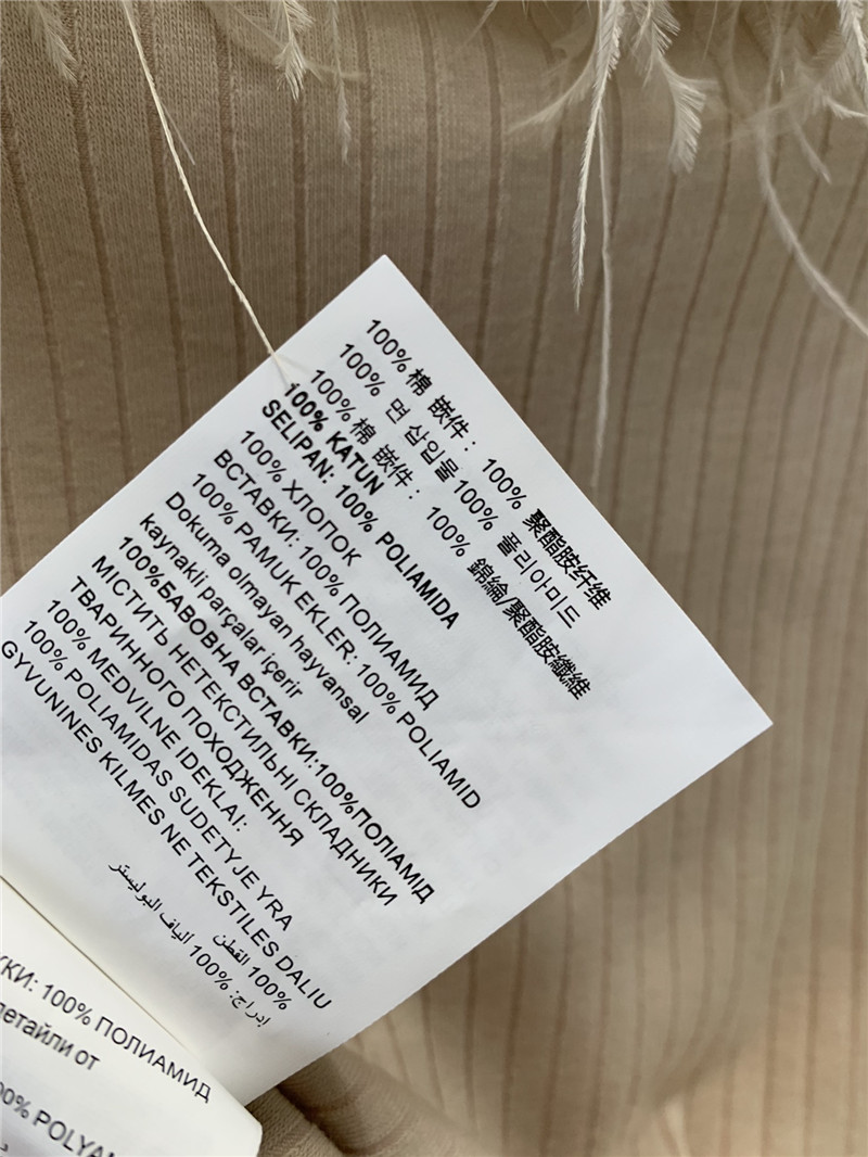 M1um1u long sleeve bottoming shirt replica clothing