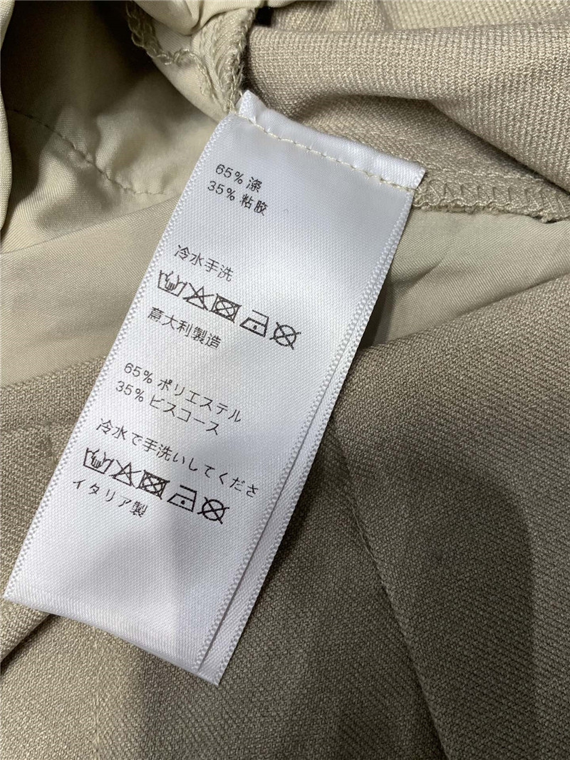 M1um1u micro logo casual wide-leg pants replica designer clothes