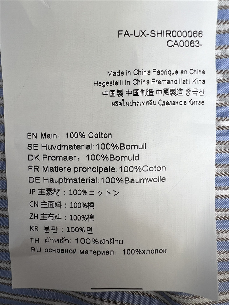 acne studios new 1996 series short shirt replica clothes