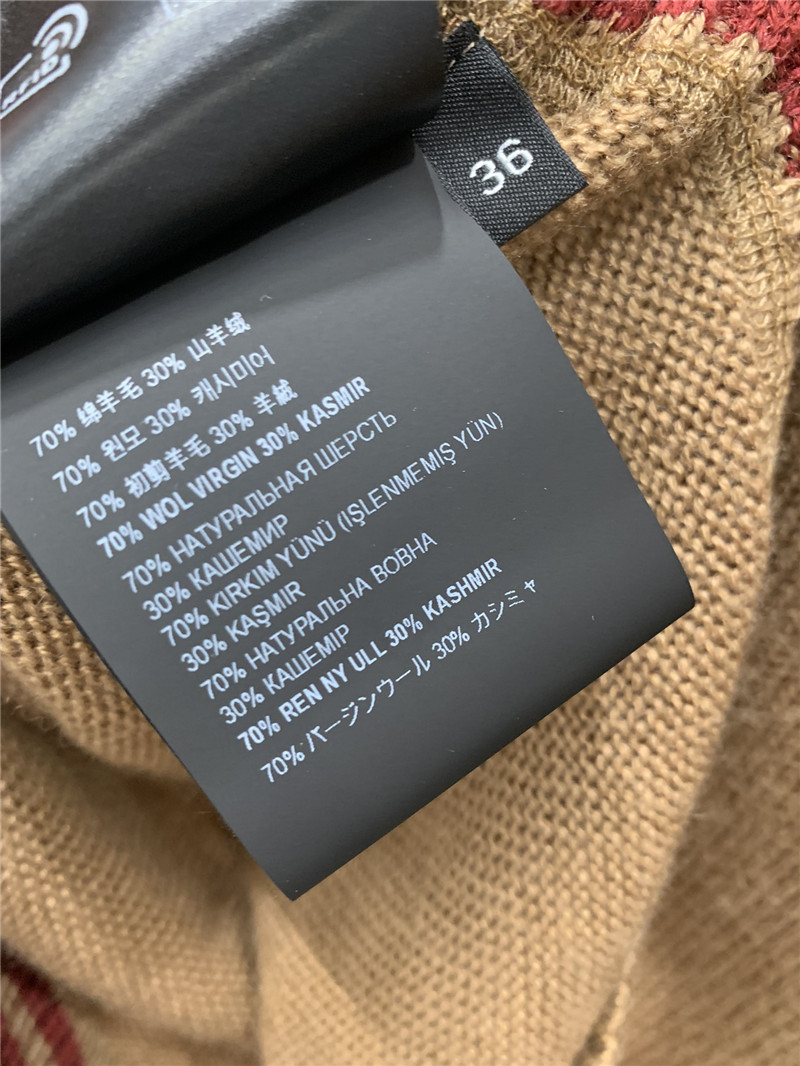 Pra*a retro college style contrast color vest vest replica clothes