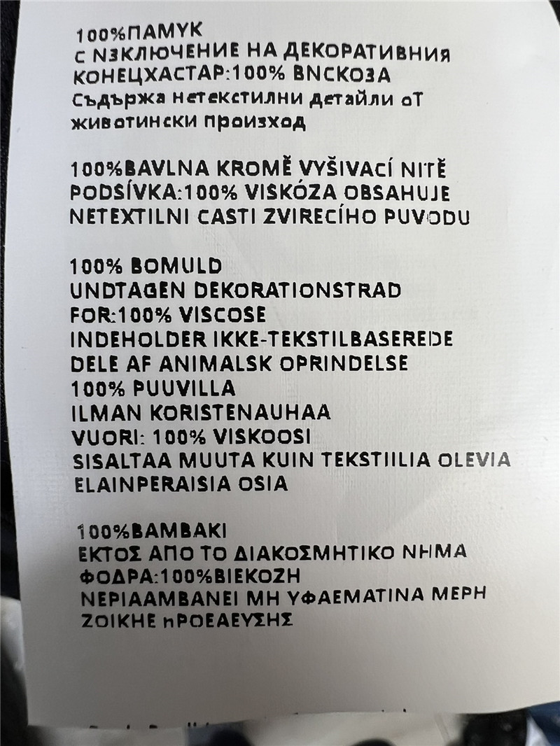 M1um1u new shorts replica clothing sites