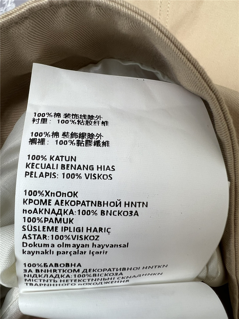 M1um1u lapel jacket replica designer clothes