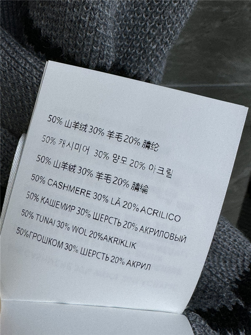 M1um1u contrast striped cardigan replica designer clothes