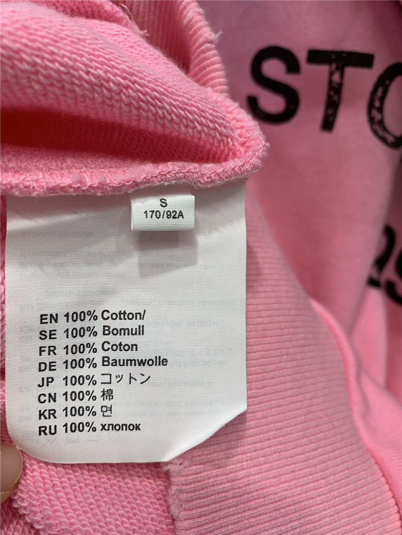 acne studios frayed edge hoodie replicas clothes