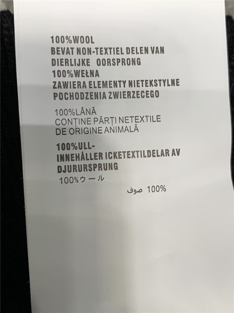 Pra*a round neck letter long sleeve knitted top replica clothes