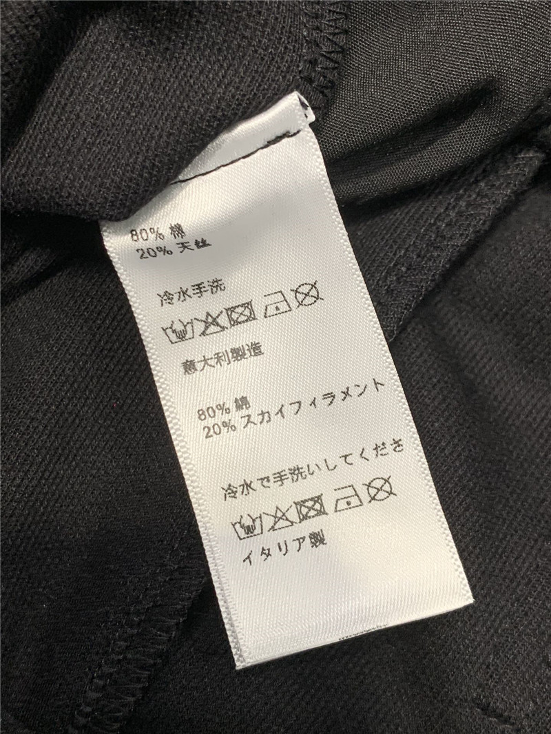 Ce1i*e black wide-leg sweatpants