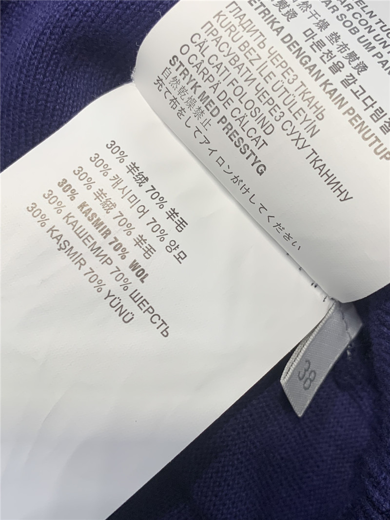 Pra*a contrast vertical striped knitted cardigan replica clothing