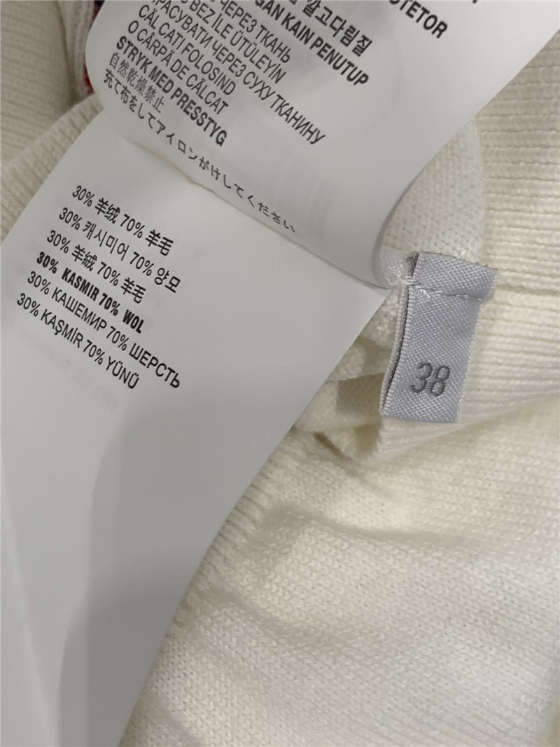 Pra*a contrast vertical striped knitted cardigan replica clothing