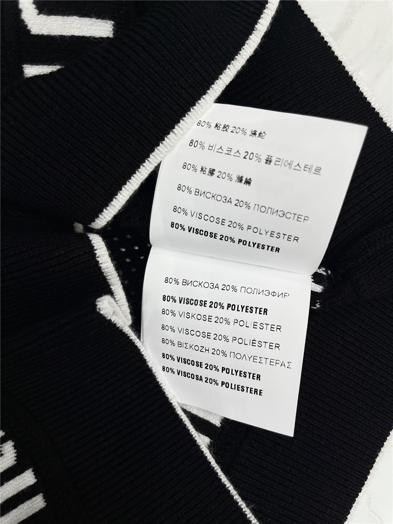 M1um1u letter jacquard vest replica clothing sites