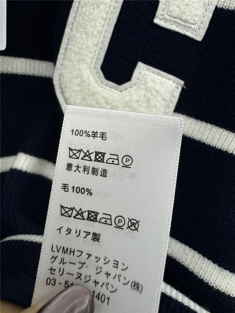 Ce1i*e navy blue white striped cropped sweater