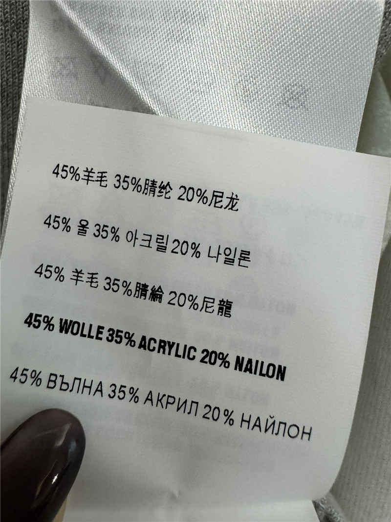 Pra*a new long-sleeved t-shirt replica clothing sites