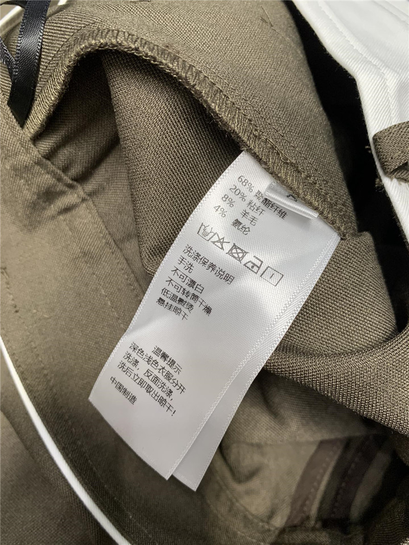 M1um1u wool wide-leg pants replica d&g clothing