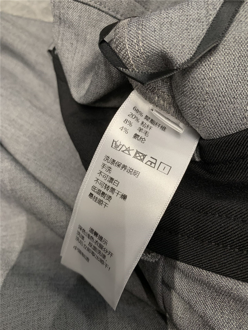 M1um1u wool wide-leg pants replica d&g clothing