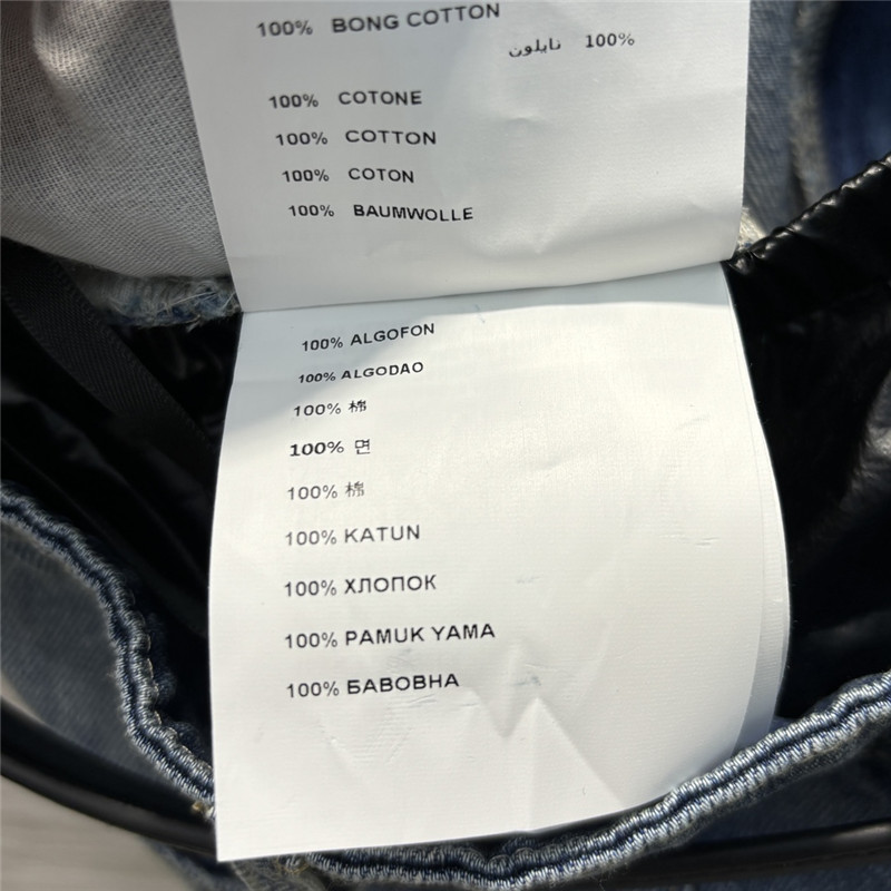 Pra*a fake two piece denim dress replica clothes