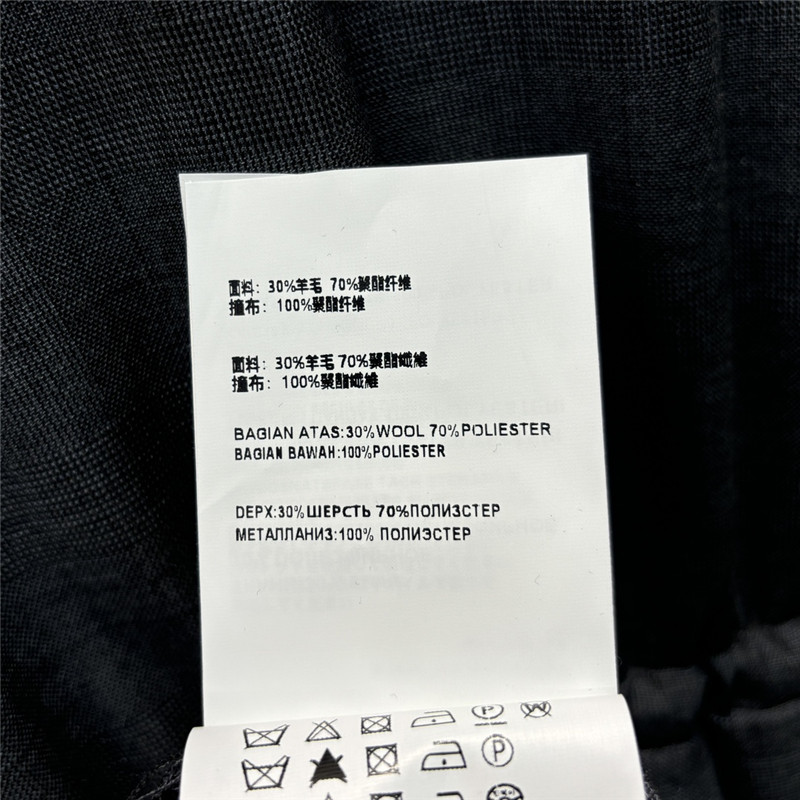 M1um1u lapel pleated drawstring dress replica d&g clothing