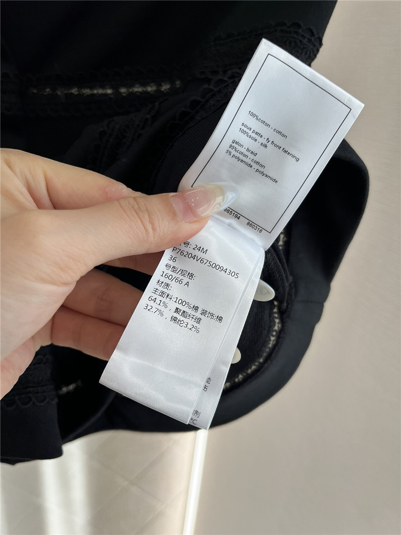 Ch**el heavy double c lace shorts replica clothes