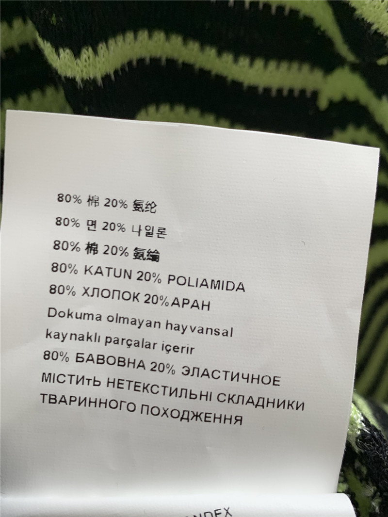 M1um1u striped long-sleeved t-shirt replica clothing sites