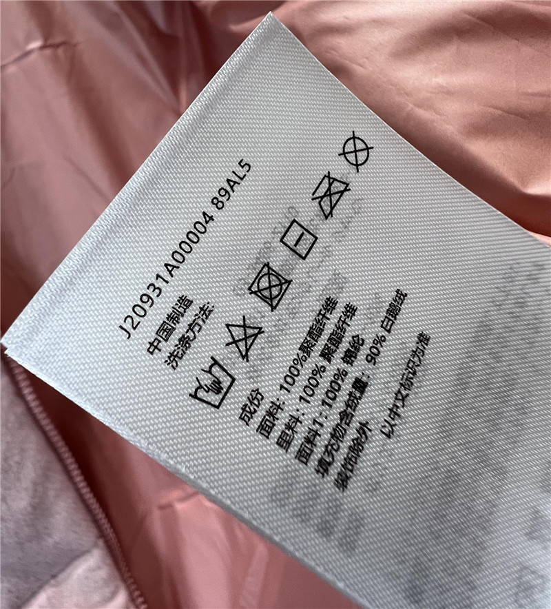 Moncler vest down jacket cheap replica designer clothes