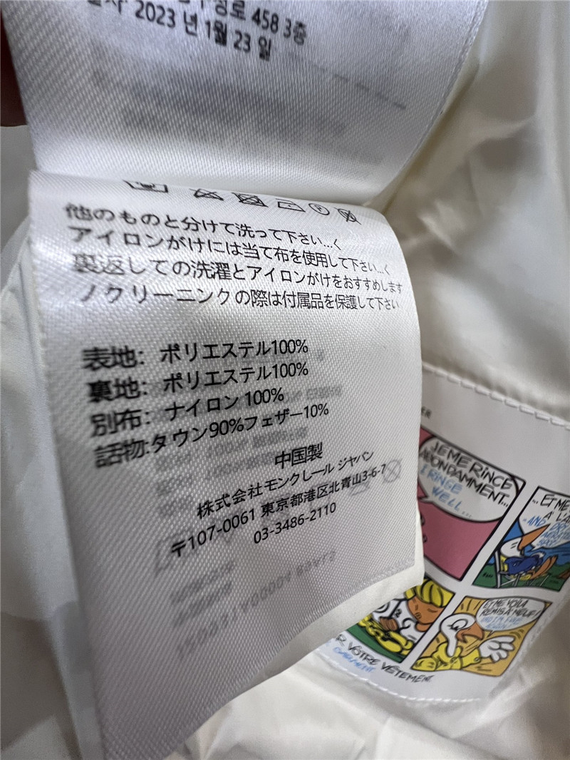 Moncler vest down jacket cheap replica designer clothes