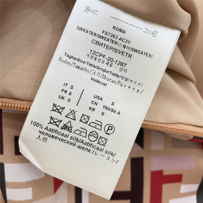 F**di ff monogram skirt cheap replica designer clothes