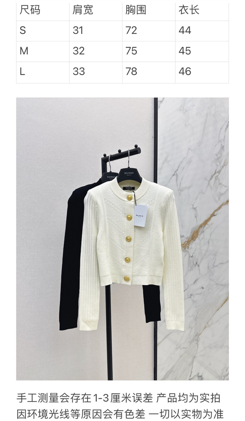 Balmain knitted cardigan with gold buttons replica d&g clothing