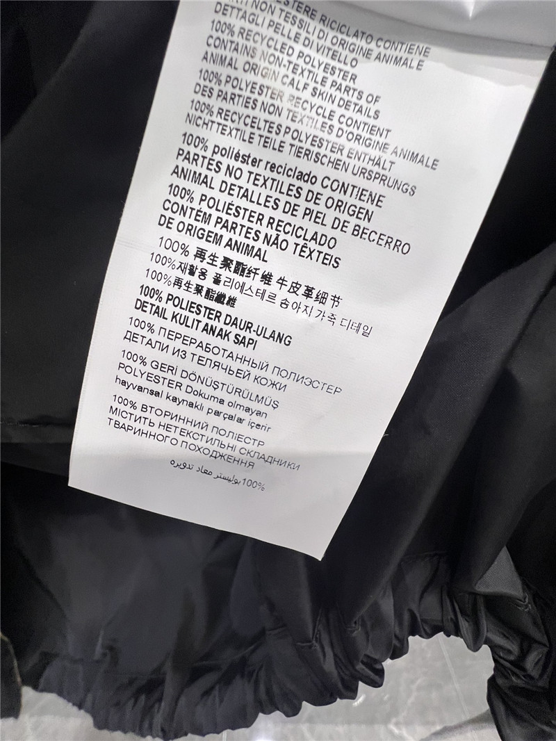 M1um1u lapel windbreaker jacket replica clothing sites