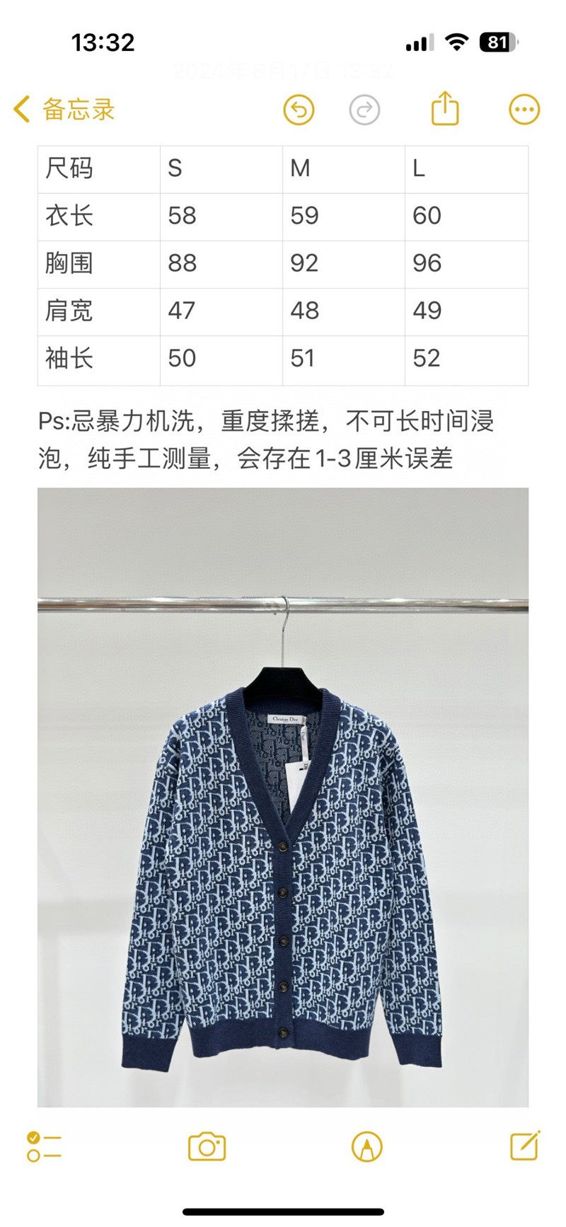 D10r knitted v-neck cardigan replica designer clothes