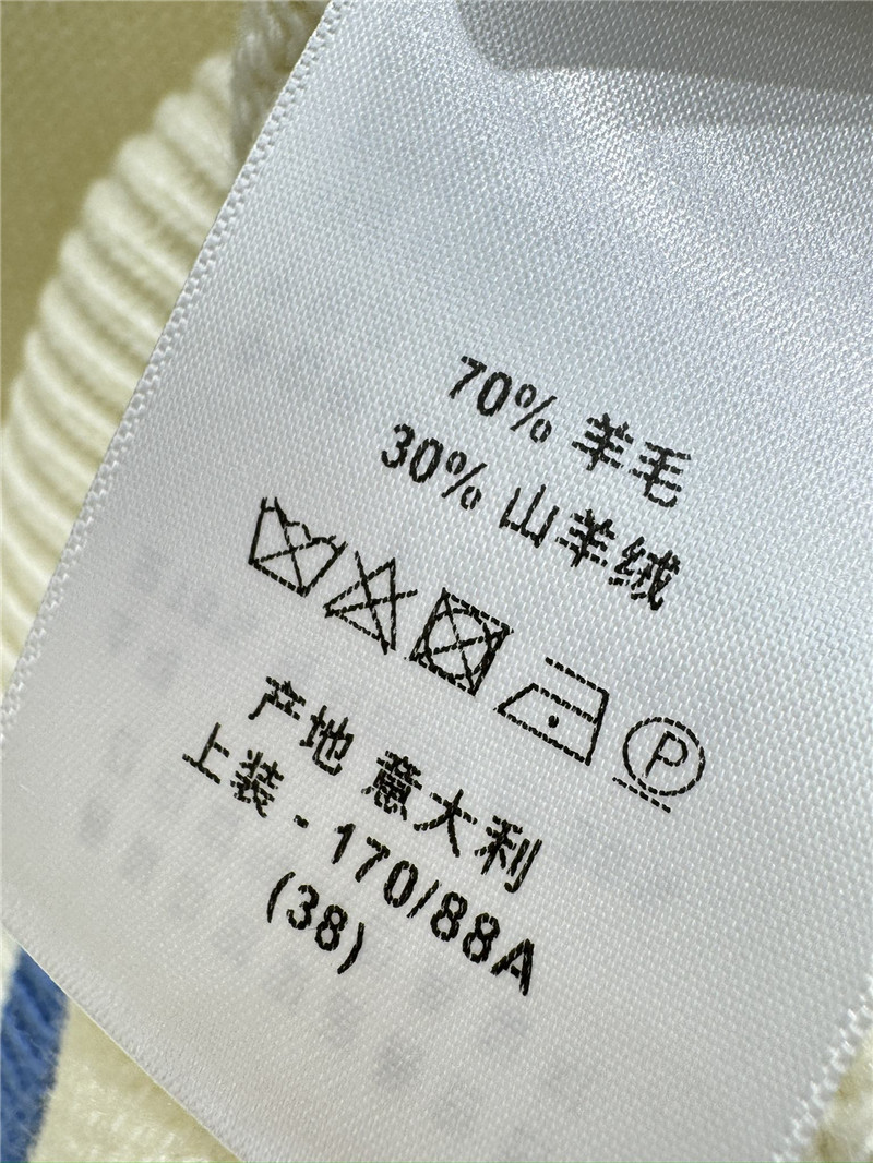 D10r letter embroidered knitted vest replica designer clothes