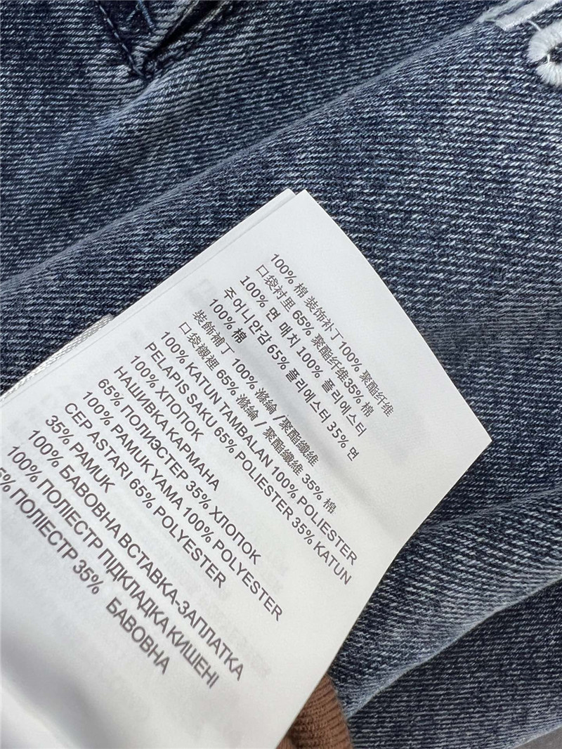 M1um1u letter denim sweatshirt replicas clothes