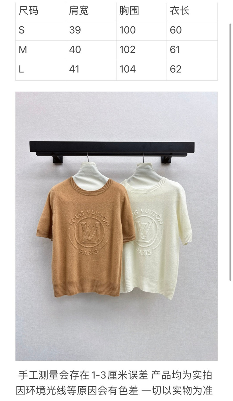 l0vis Vvtt0n lv knitted short-sleeved top replicas clothes