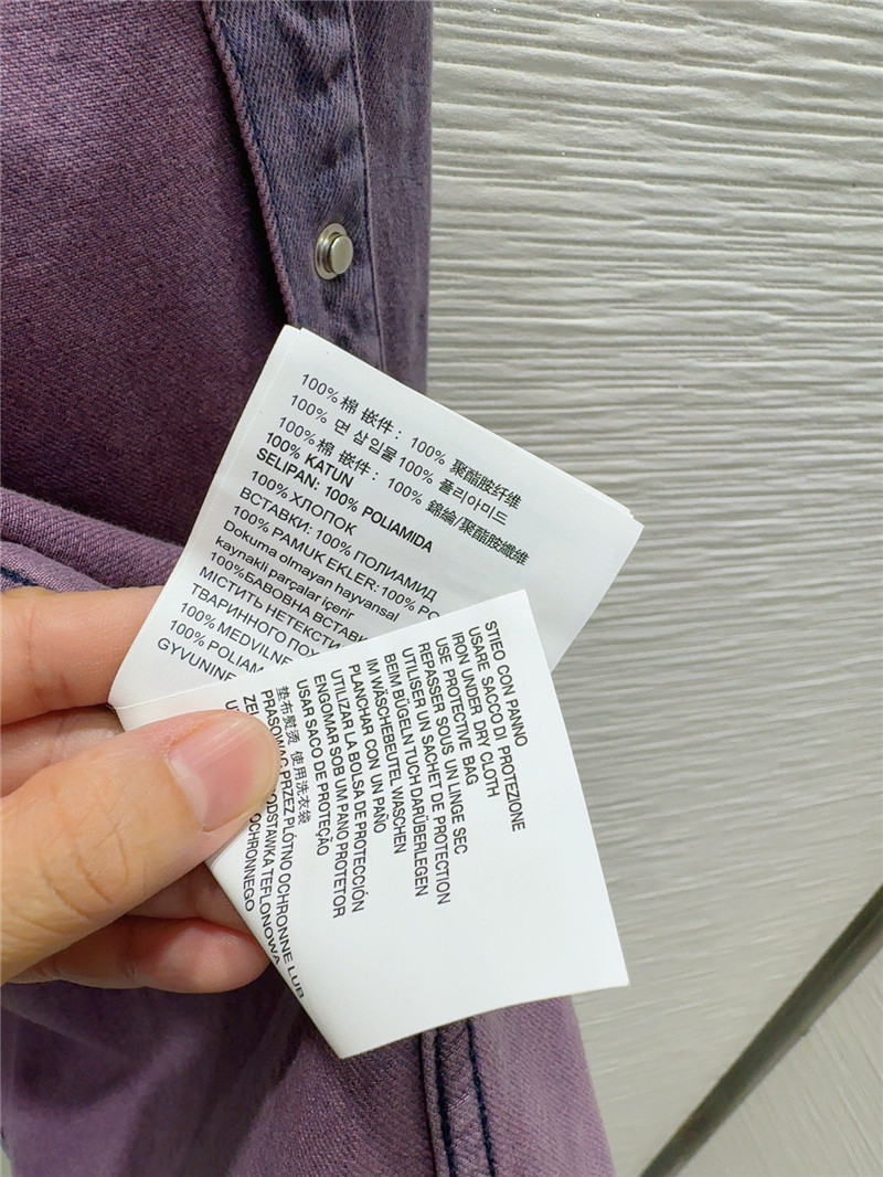 M1um1u denim jacket replica clothing sites