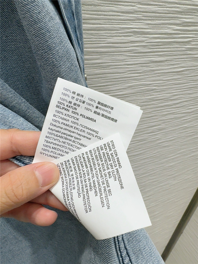 M1um1u denim jacket replica clothing sites