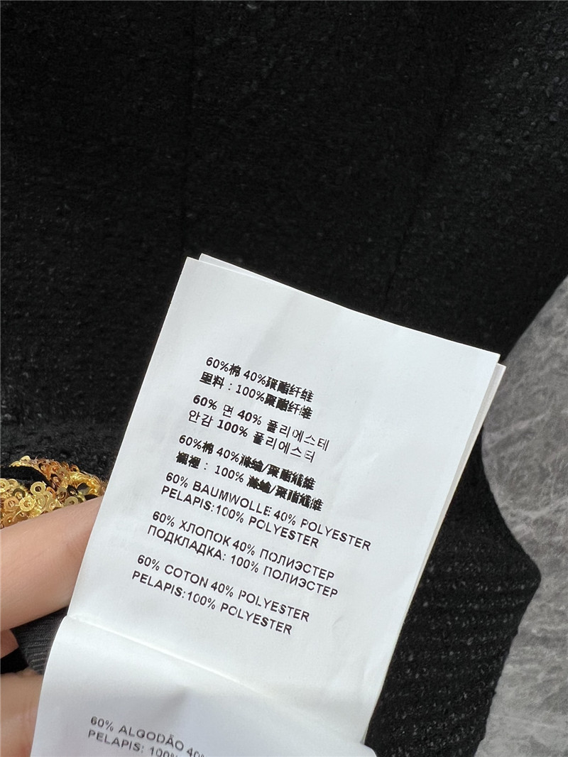 M1um1u tweed vest dress replicas clothes