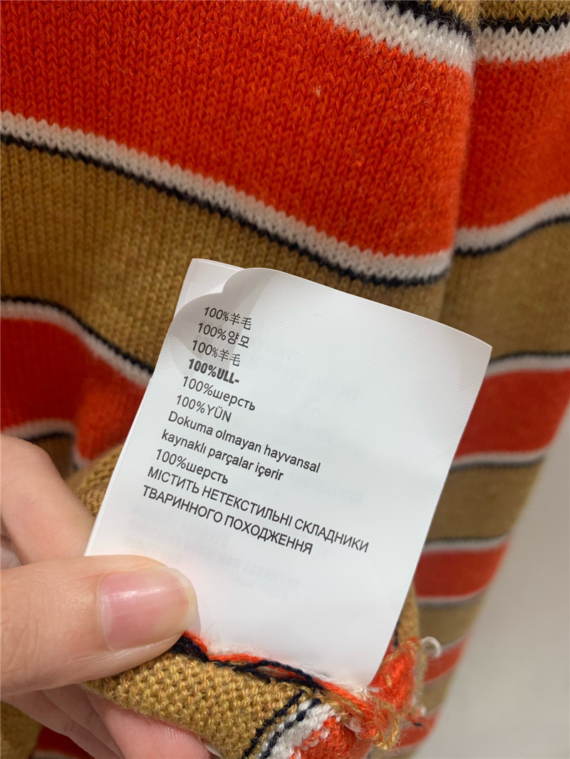 Miu Miu V-neck Striped Cardigan Beige/Orange