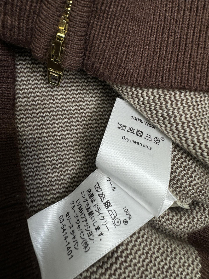 Ce1i*e triomphe striped track jacket white/brown