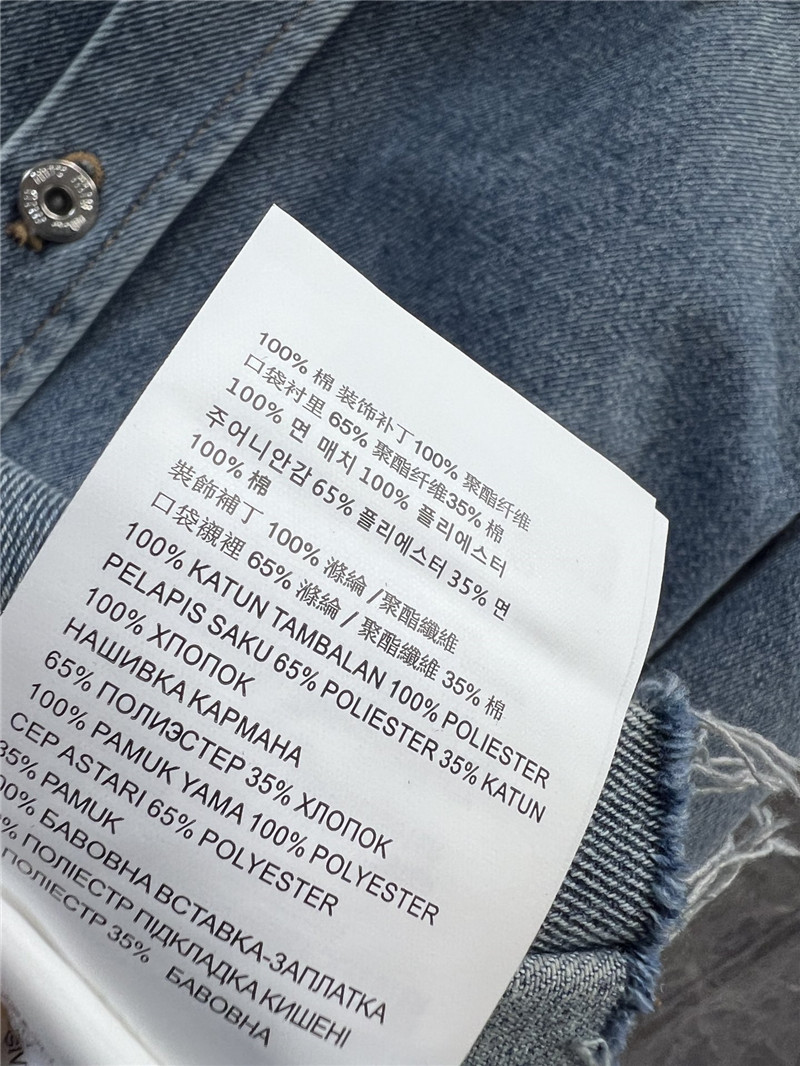 M1um1u short denim jacket replicas clothes