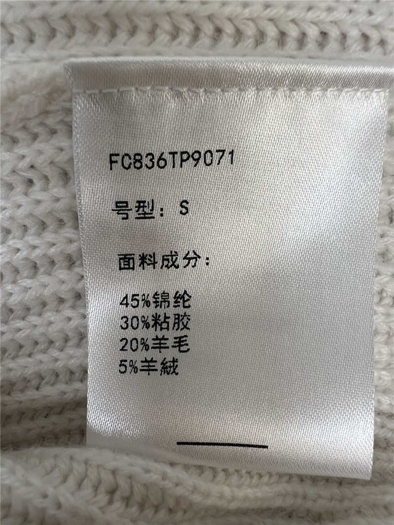 BC Bejewelled Cashmere Cardigan White